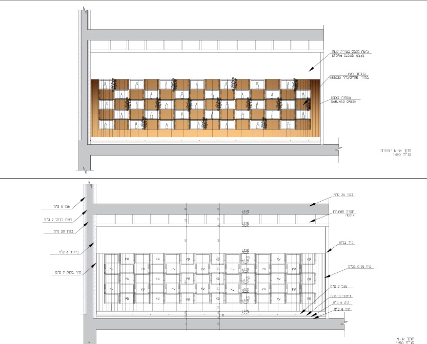 Material palette board